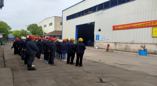 東方碾磨公司開展2021年度消防安全應急演練
